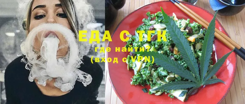 Cannafood конопля Тара